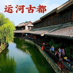 Yunhegudu (xinghuaxilu) User Photo