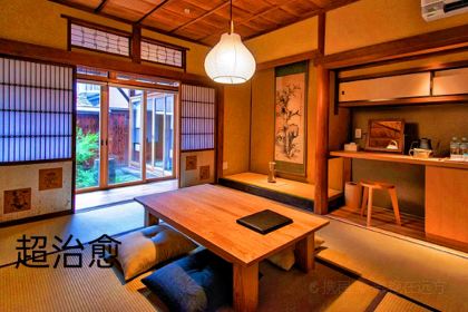 ルアン Nipponia Hotel 伊賀上野 城下町