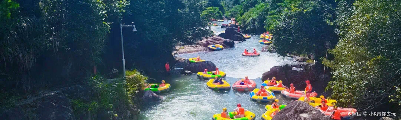 ZixiTours de un día