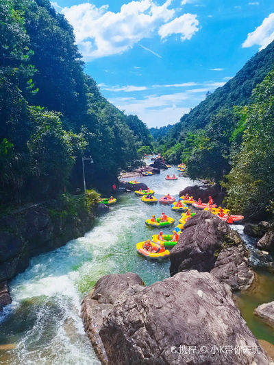 Dajue Mountain Rafting