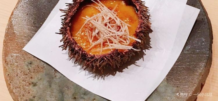 MASA