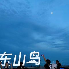 旧戏院猫仔粥(团结路店) User Photo