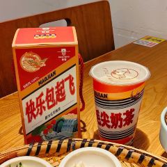 包整·贵州小吃研究中心(观山湖店) User Photo