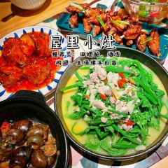 三百弄·私厨馆(古城路店) User Photo