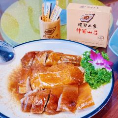 横琴人家·神箭山庄海鲜餐厅(横琴长隆店) 여행 사진