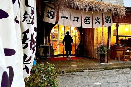 派乐汉堡·炸鸡(塘坊店)