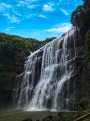 Chishui Waterfalls