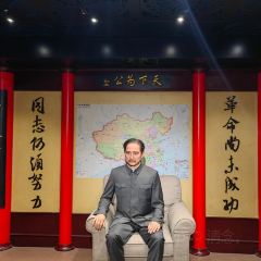 haxnbauer海森堡德国餐厅(长沙北辰三角洲大悦城店) 여행 사진