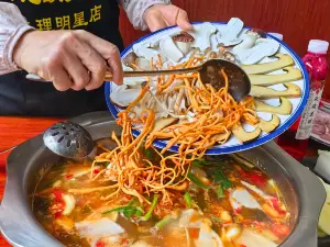 渝记酸萝卜鱼火锅(洱源店)