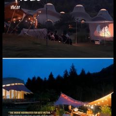 湖州野界森林度假酒店·野界.溶洞餐厅 User Photo