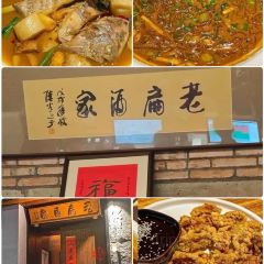 墙里墙外 User Photo