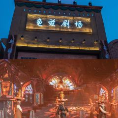南湖夜市 User Photo