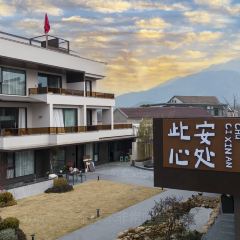 滙香園土灶私房菜張用戶圖片
