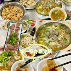 第一味牛腩火锅店(大马路总店) User Photo