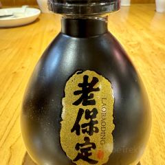 保定院子(北唐店) User Photo