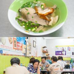 Qing Jie Restaurant 清姐猪肠咸菜 User Photo