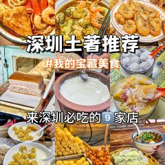 YES! NIGHT STALL 여행 사진
