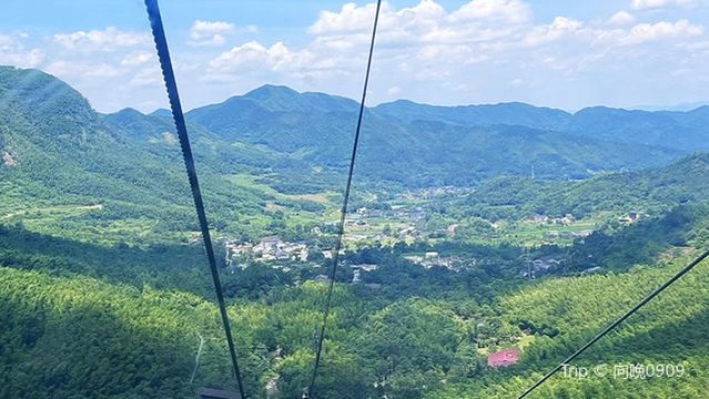 Mingyue Mountain - Cableway