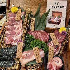 N·Father User Photo