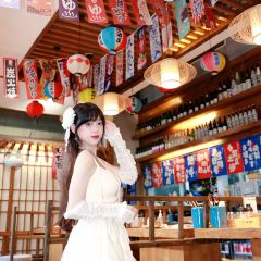 若生烧肉酒场(红星美凯龙生活美学中心店) User Photo