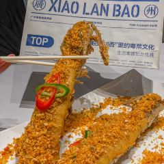 Jintangchunxiang·Guangzhou Cantonese (Gufeng Building Branch) 여행 사진