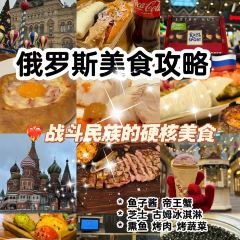 Dodo Pizza張用戶圖片