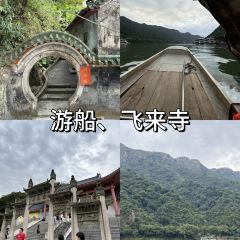 大燚果木烧鹅·明炉头牌清远鸡(山湖城店) 여행 사진