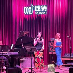 迷待爵士酒館張用戶圖片