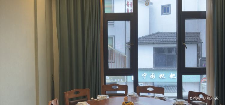 名晟土菜馆·山林好食材·地道农家味(广苕路店)