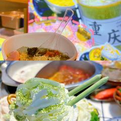 重庆市井老火锅(海丰店) User Photo
