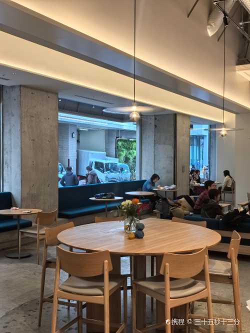 Blue Bottle Coffee