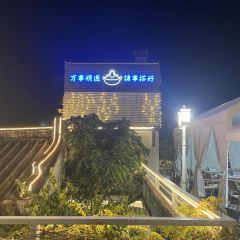 搭好鸡煲·生腌(十一合潮汕老厝店) User Photo