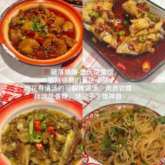 鮮友墨西哥鮮卷張用戶圖片