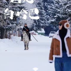 夜雨餐厅 User Photo
