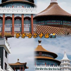 匯賓餐廳包子樓張用戶圖片