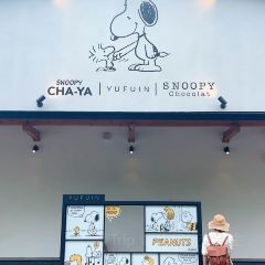 Snoopy Tea House User Photo