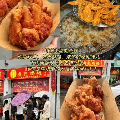 丽华炒冰 User Photo