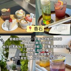 SunshineCafe User Photo