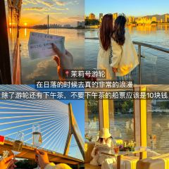 正宗閩北建甌扁肉（鳳鳴公寓店）張用戶圖片