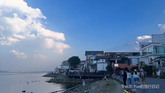 cang shan er hai feng jing