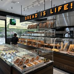 全日可颂(步行街店) User Photo