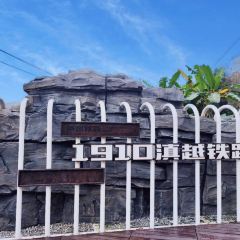 八条半亿光年 User Photo