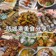明翠炒螺張用戶圖片