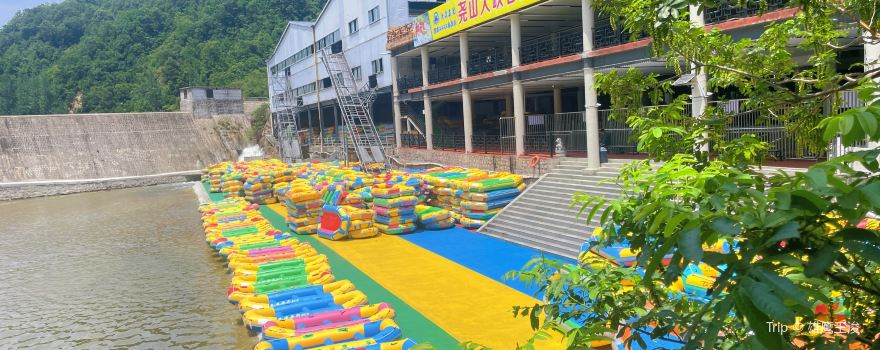 堯山大峽谷漂流