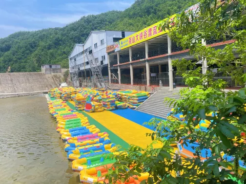 堯山大峽谷漂流