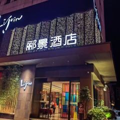 兄弟蒸菜館張用戶圖片