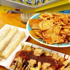 Jingyanglou (wudoulu) User Photo