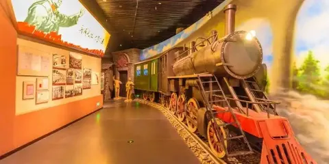 呼瑪博物館