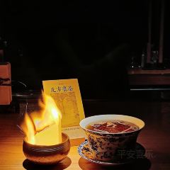 NANJING INDUU ANTIQUE User Photo