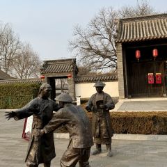 中山宴(定州署店) 여행 사진